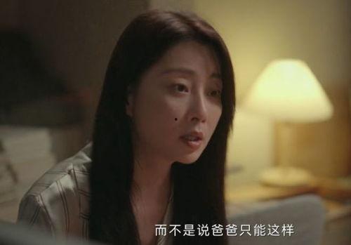 国产夫妇有对白视频,演绎平凡生活中的浪漫瞬间 第2张 国产夫妇有对白视频,演绎平凡生活中的浪漫瞬间 第2张