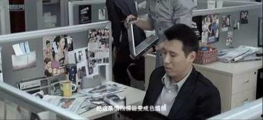 国产偷拍黄片 第2张 国产偷拍黄片 第2张